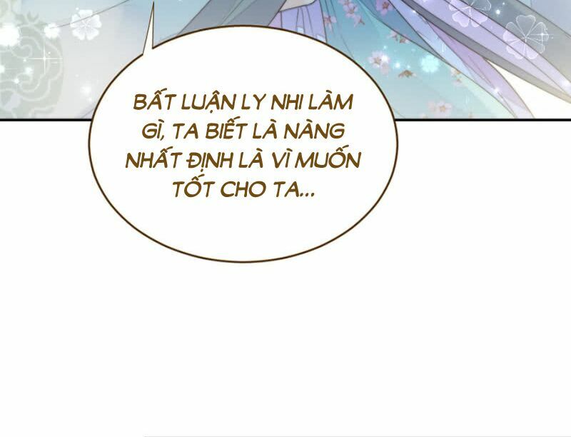 Ma Lạt Thiên Kim Đẩu Ác Thiếu: Chapter 164.5