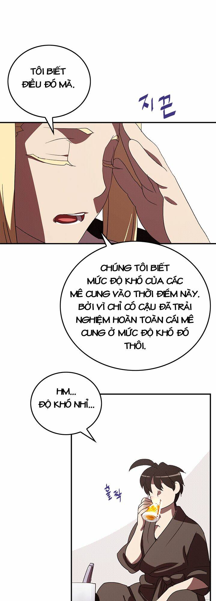 Ta Là Vua Pháp Sư: Chapter 87