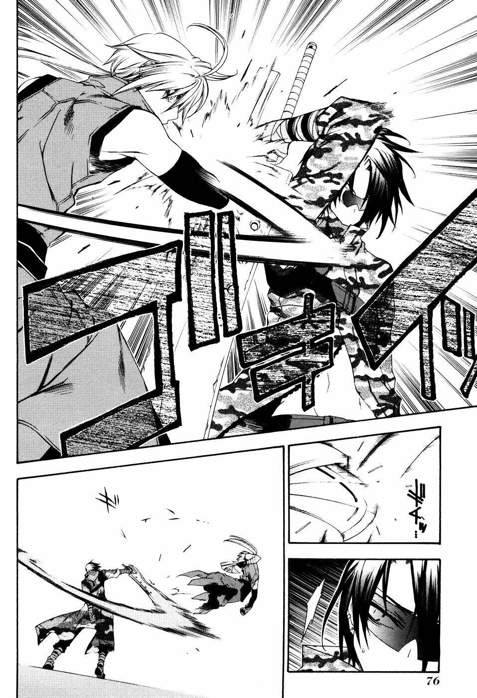 Mother Keeper: Chapter 9