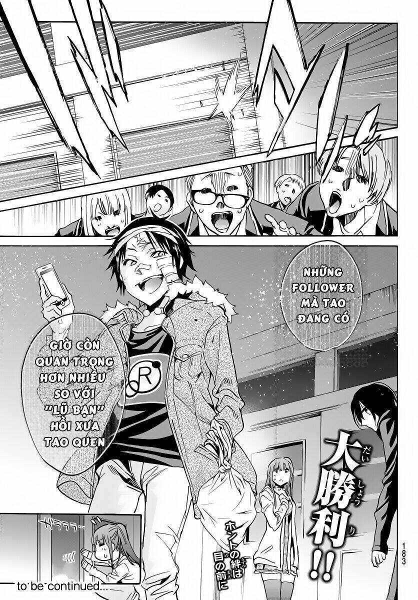 Real Account Ii: Chapter 44