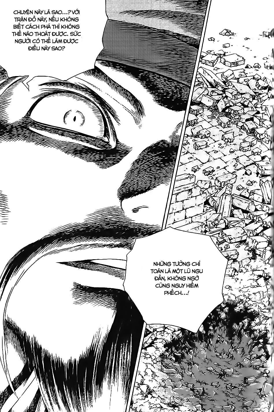 Long Phi Bất Bại 2: Chapter 66