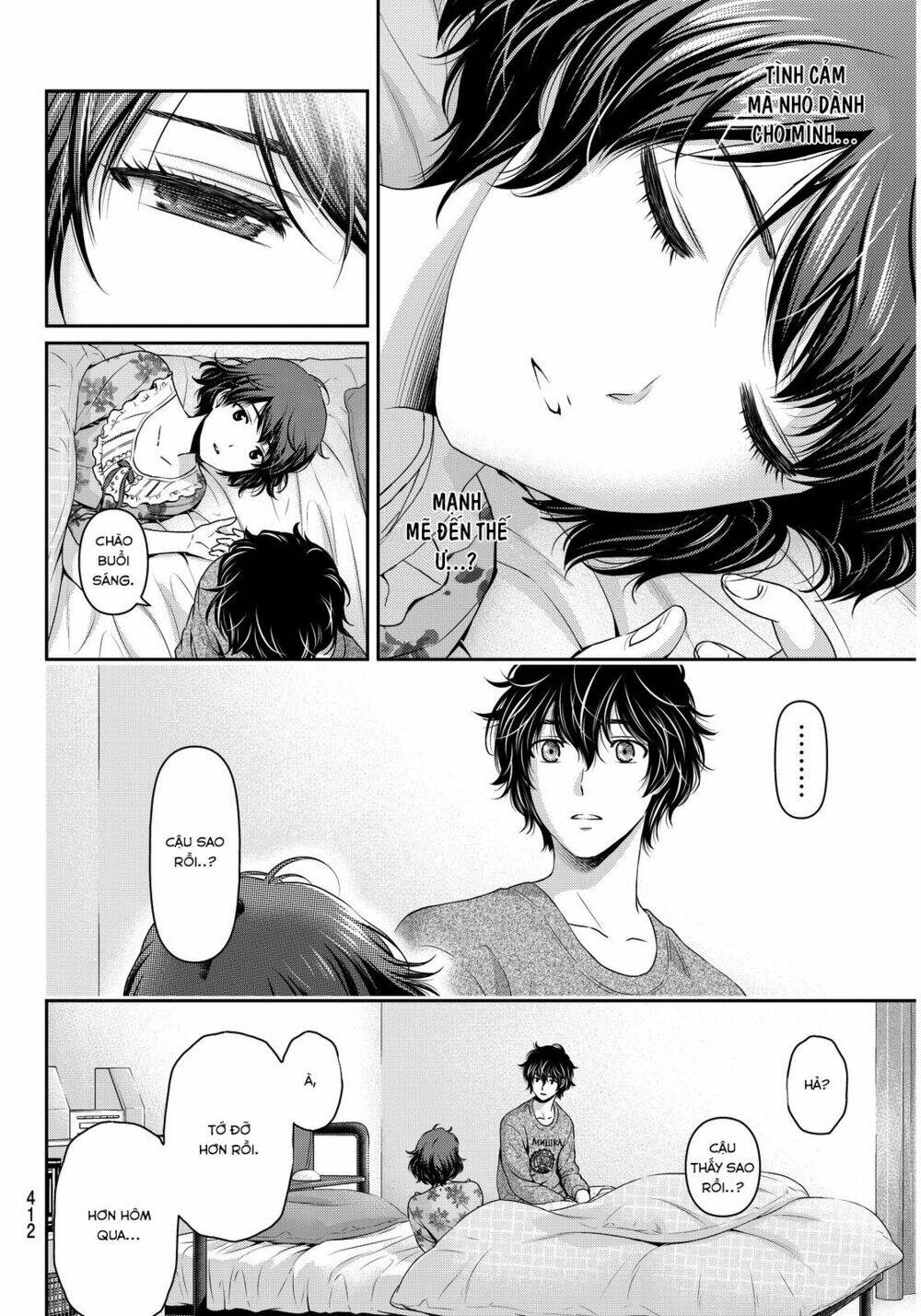 Bạn Gái Chung Nhà: Chapter 58