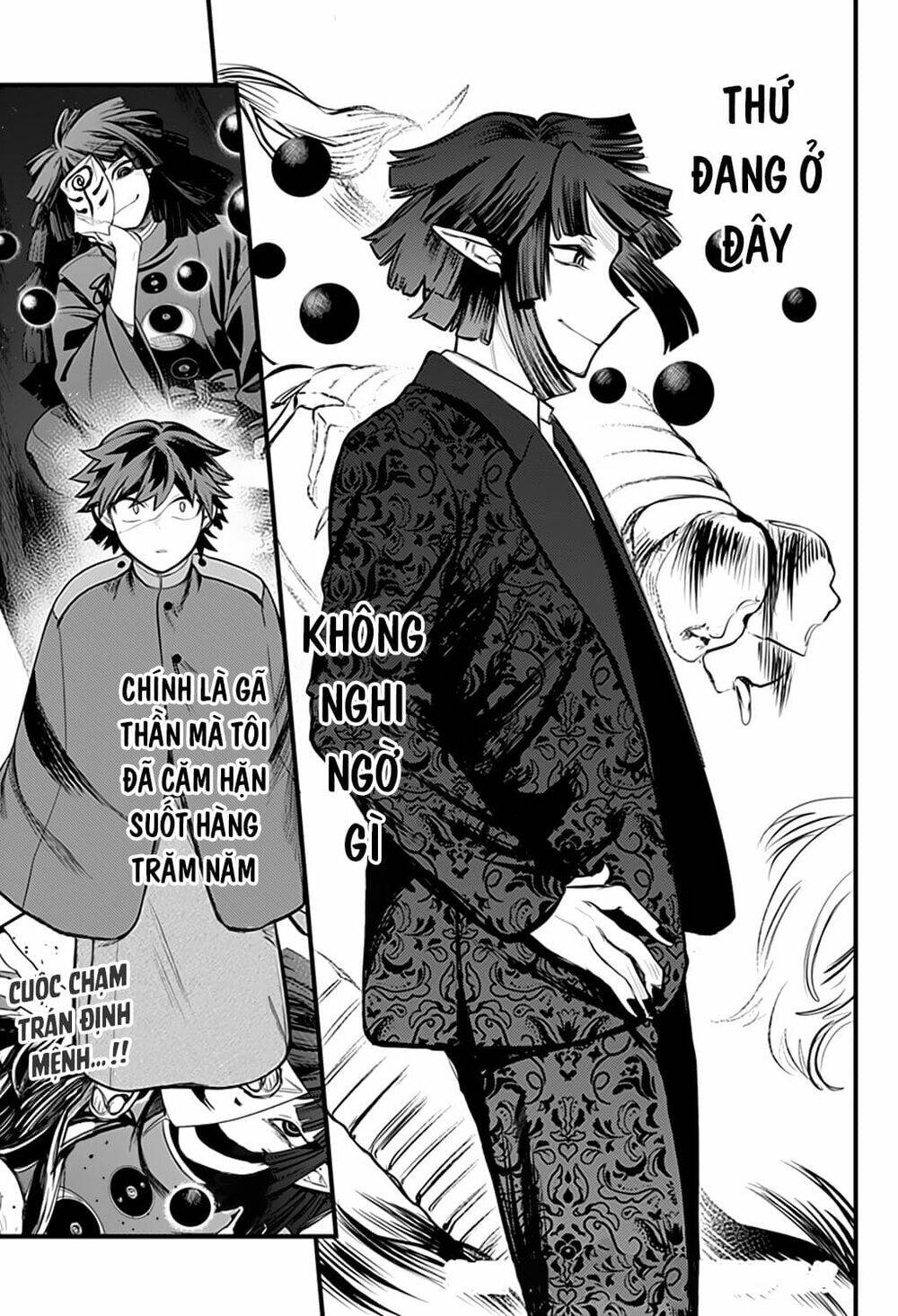 Kami No Manimani: Chapter 38