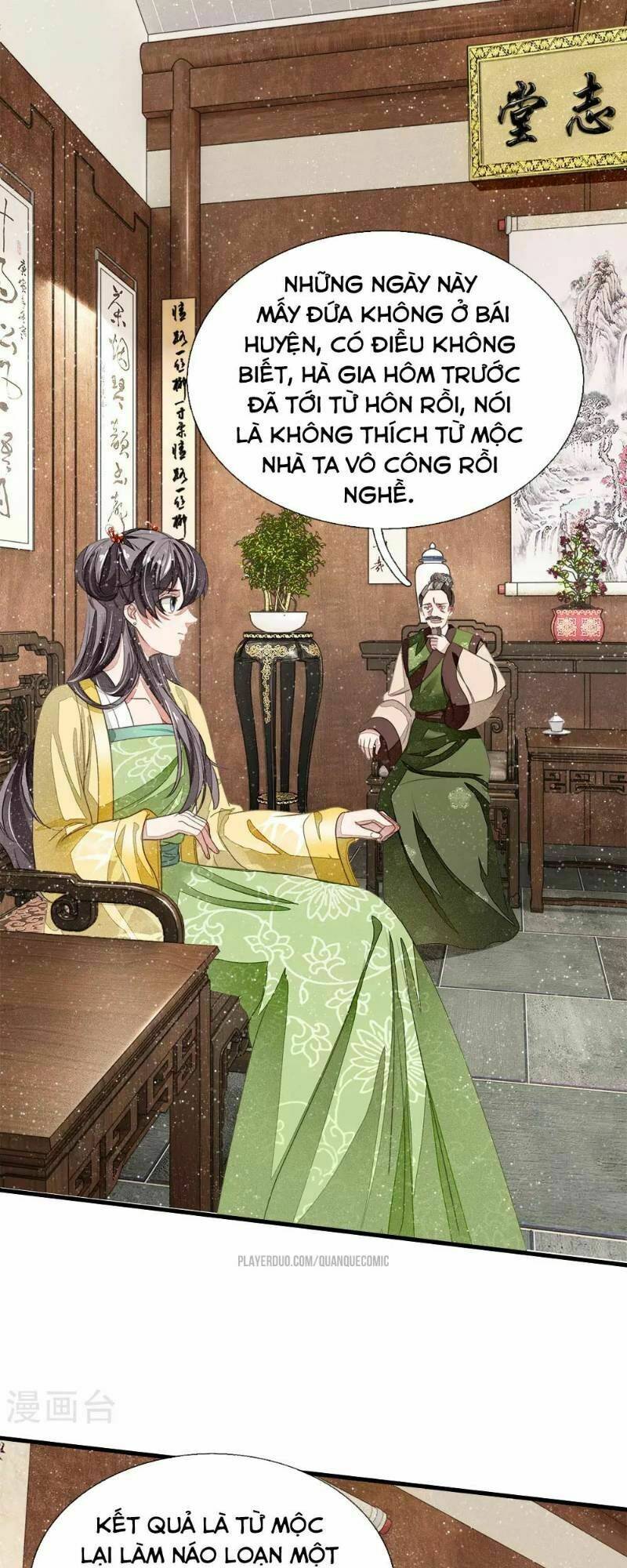 Đệ Nhất Hoàn Khố: Chapter 14