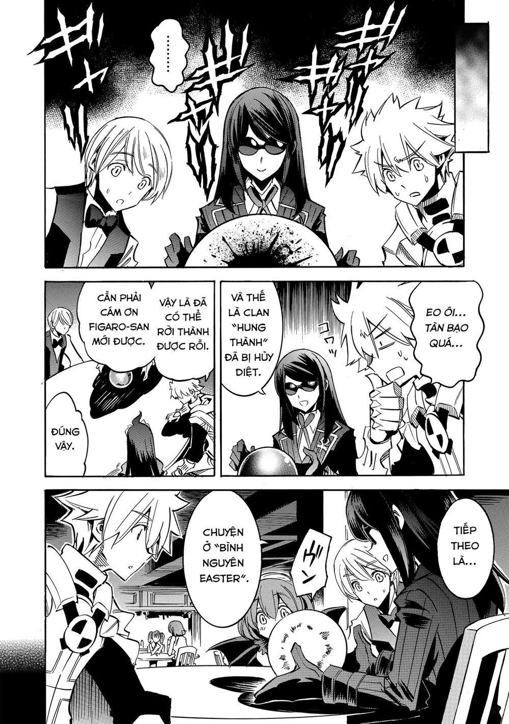 Crow Record: Infinite Dendrogram Another: Chapter 8