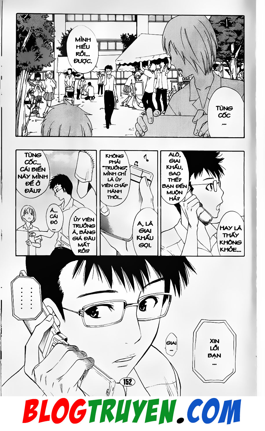 Bác Sĩ Ma Giới: Chapter 87.4