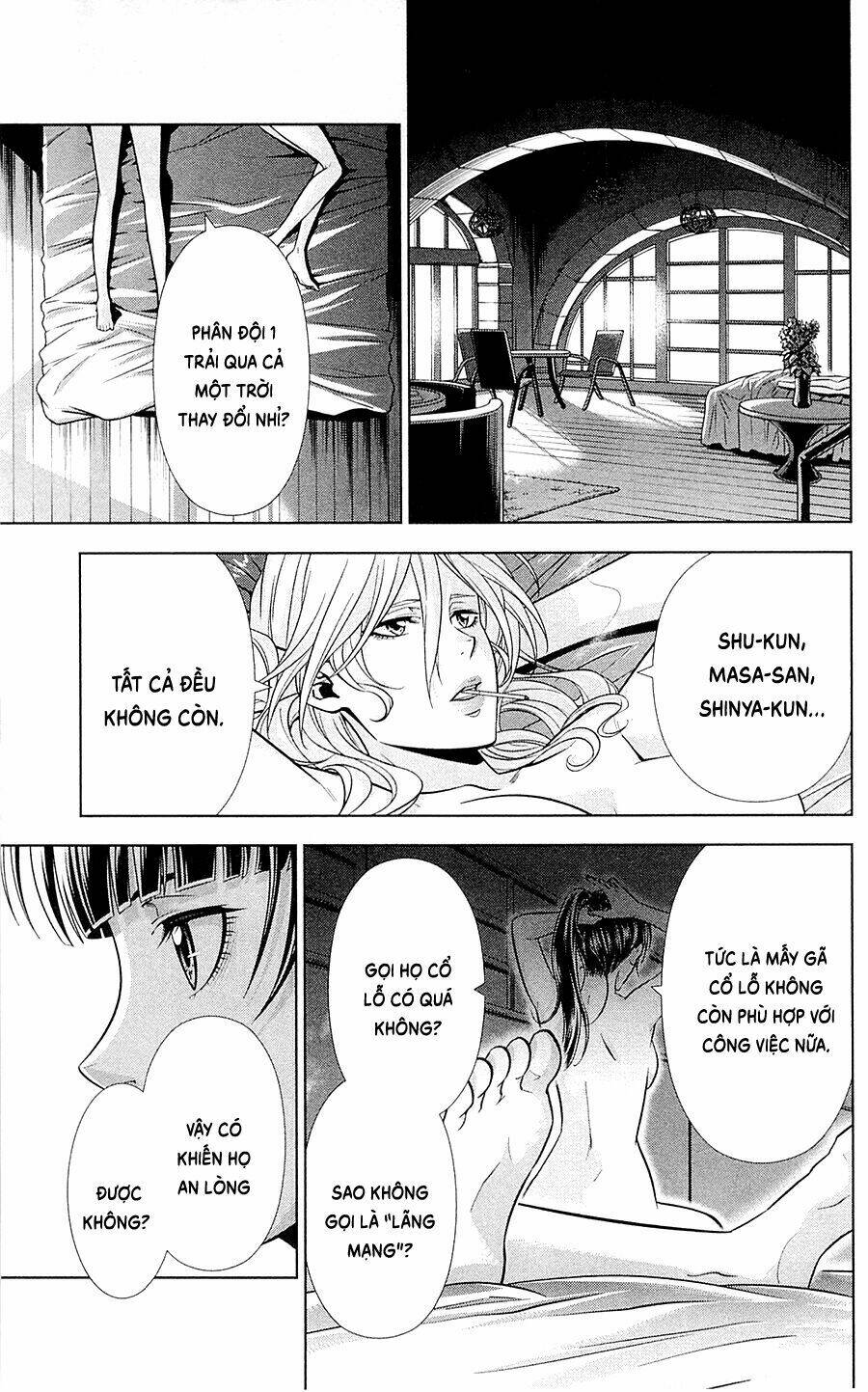 Psycho-Pass: Chapter 25