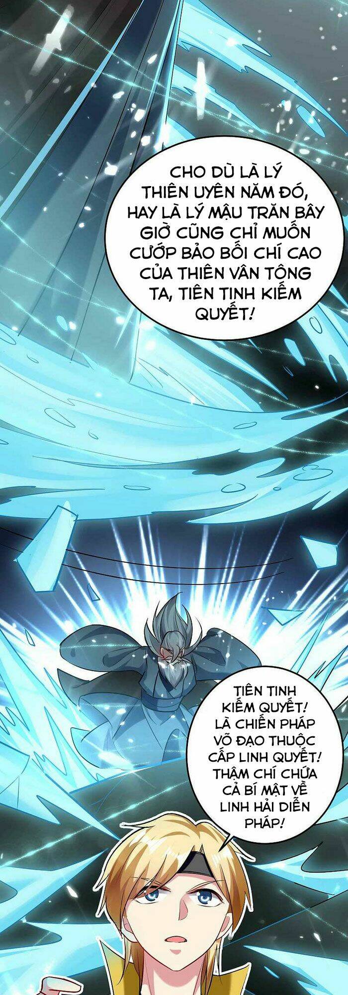 Vạn Giới Tiên Vương: Chapter 95