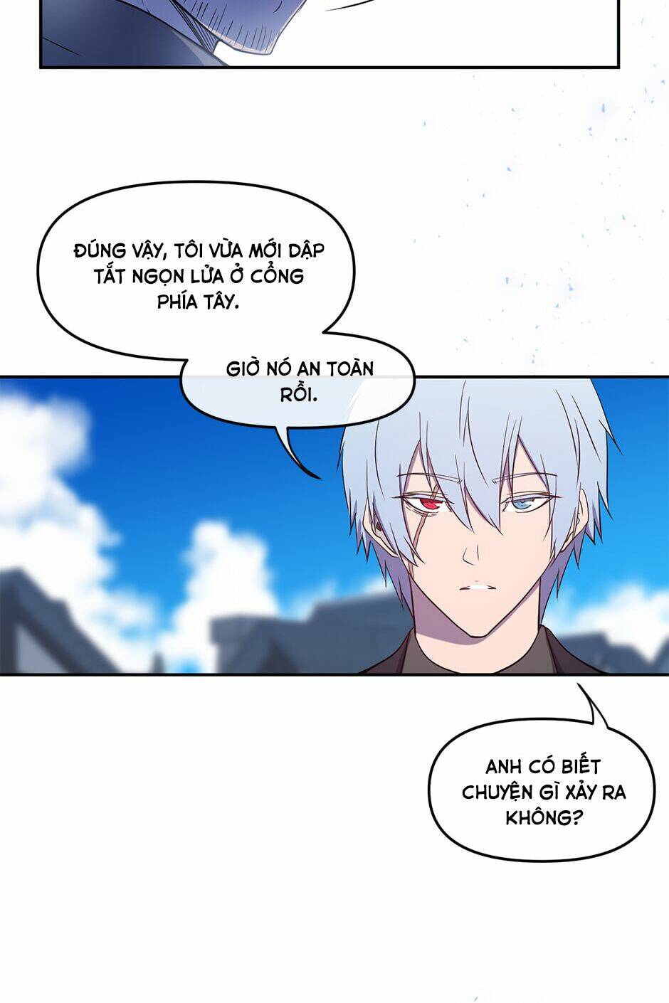 Gods Reborn: Chapter 14