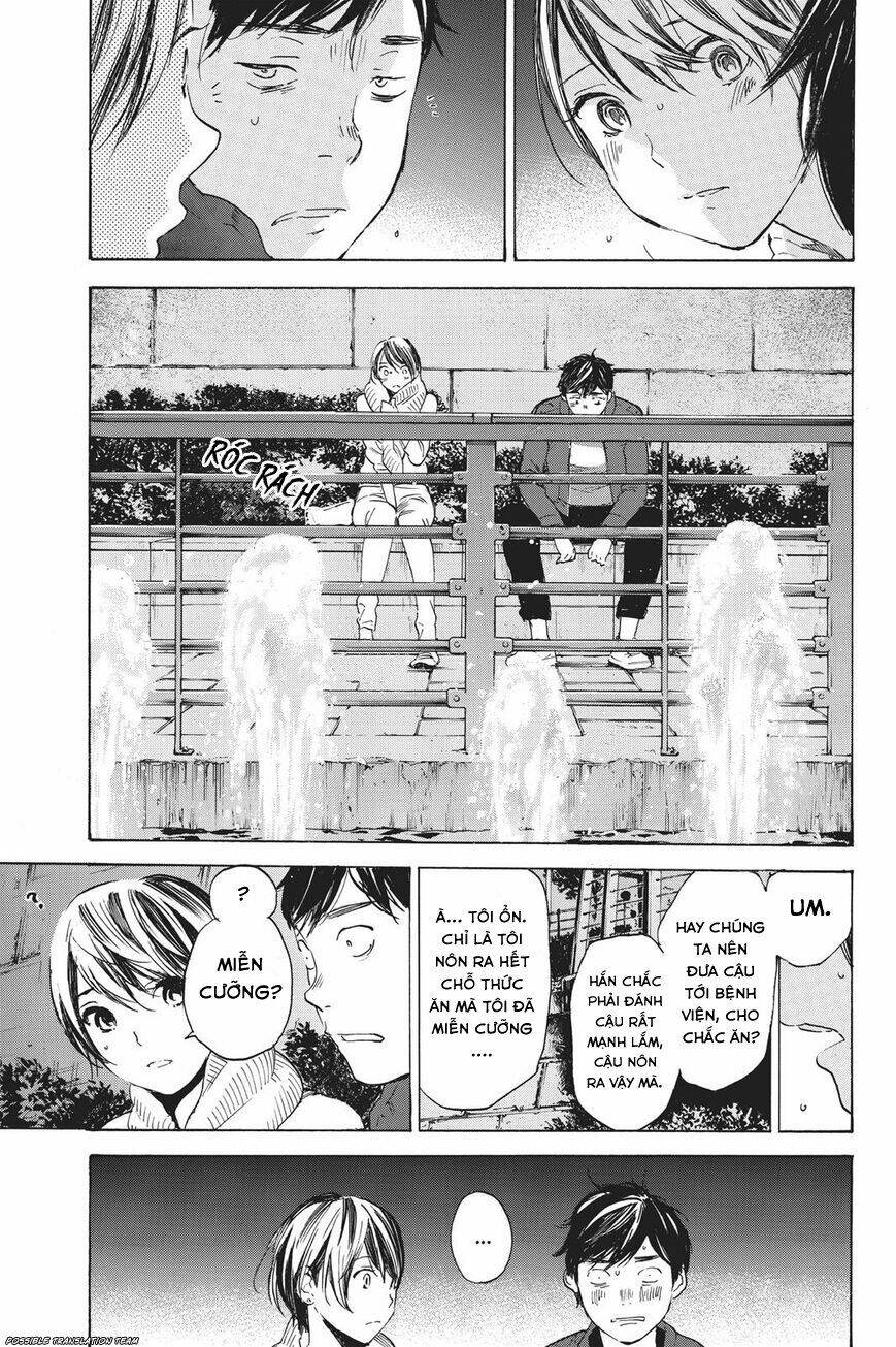 Forget Me Not: Chapter 34