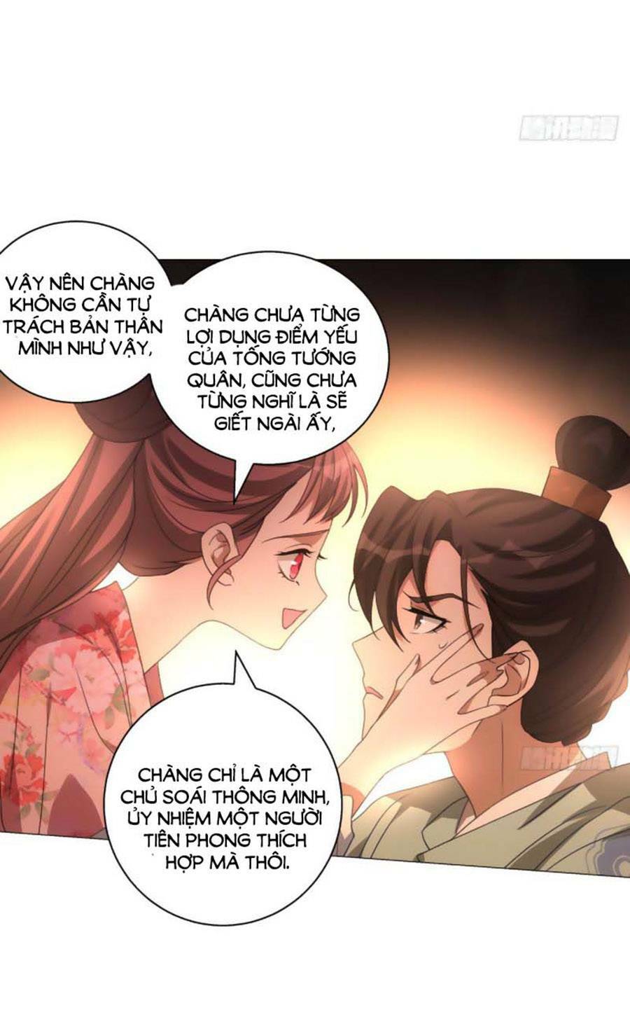 Tướng Quân! Không Nên A!: Chapter 105