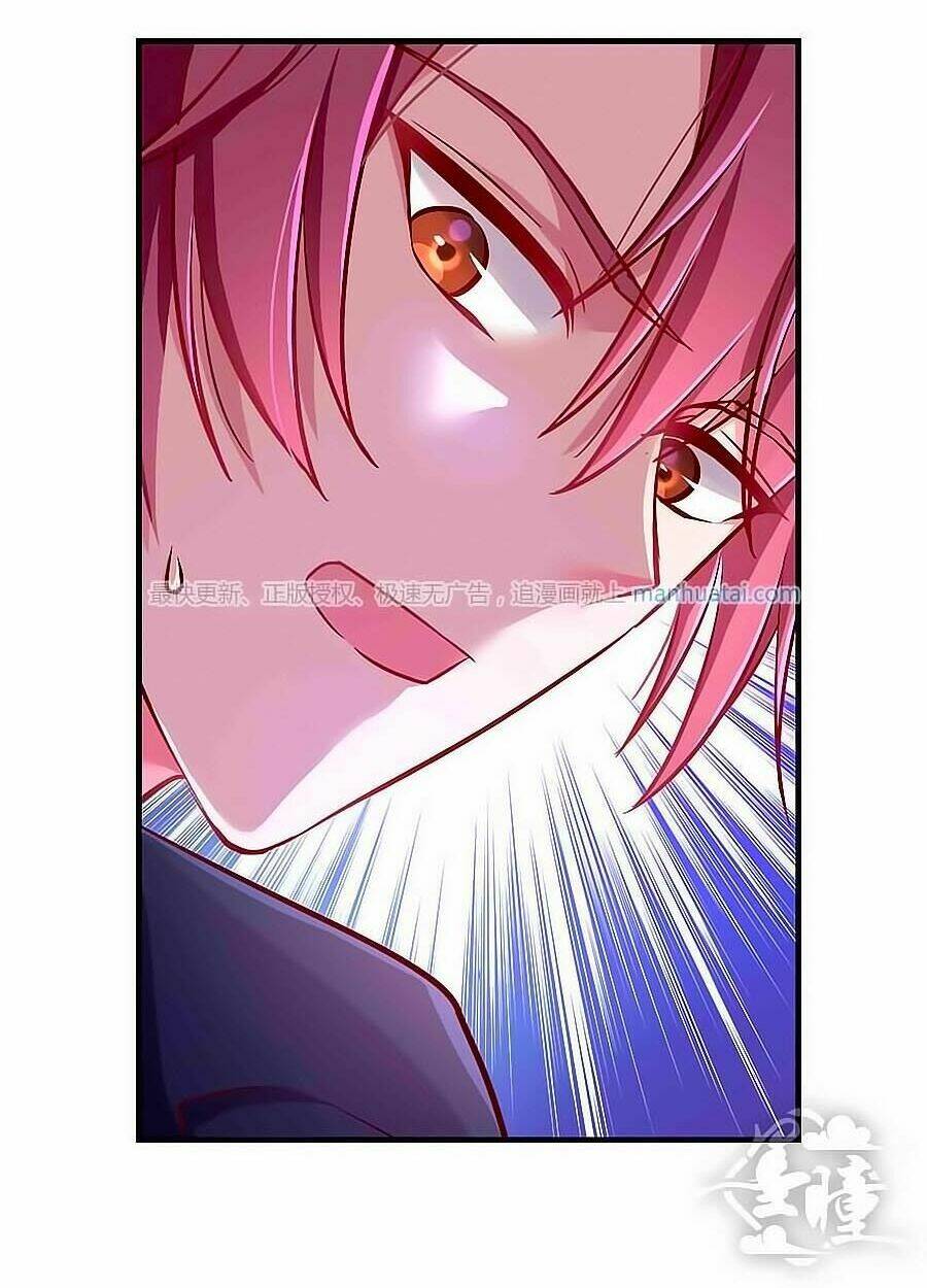 Tinh Ngụy: Chapter 12