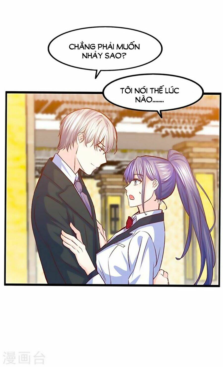 Ta Và Nam Thần Cởi Áo Ngủ Rồi: Chapter 32