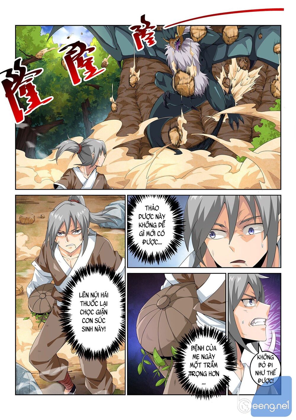 Võ Quyền Hựu Tam Đỉnh: Chapter 1