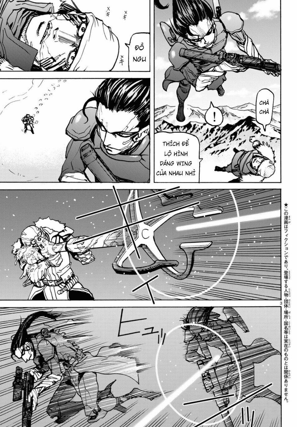 Gusha No Hoshi: Chapter 4