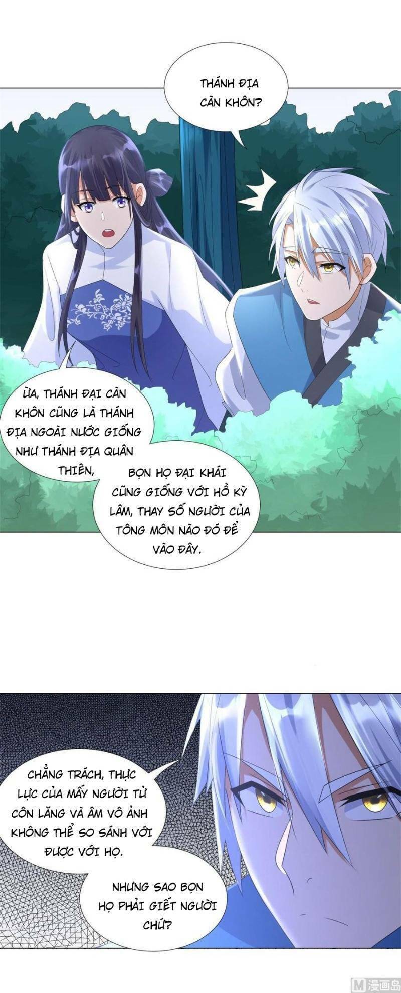 Chí Tôn Trọng Sinh: Chapter 45