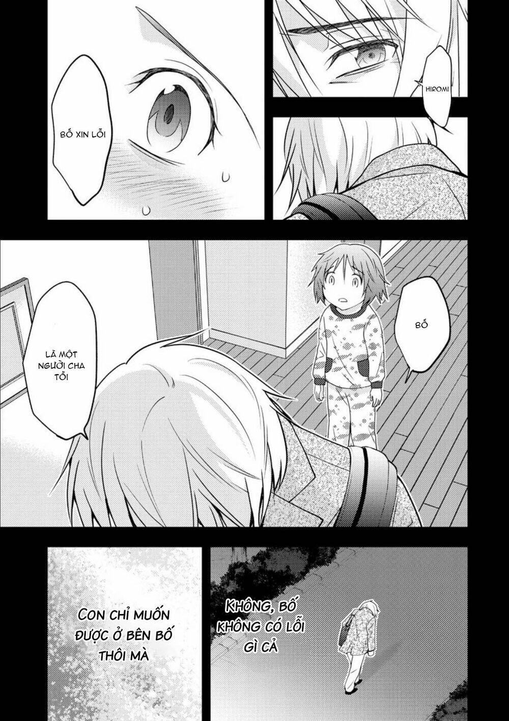 Mad Summer School: Chapter 15