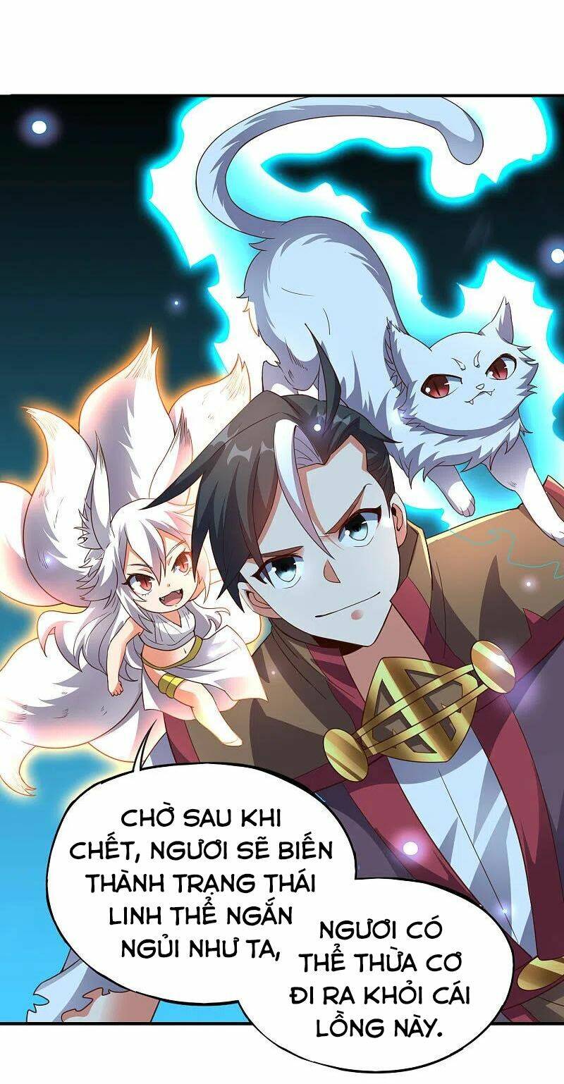 Phục Thiên Thánh Chủ: Chapter 200