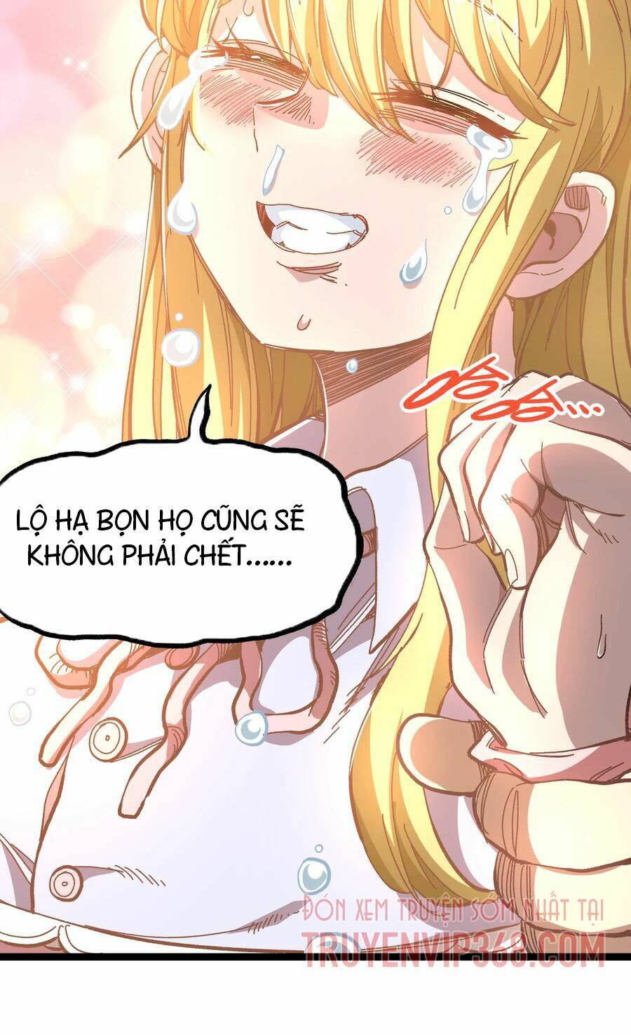 Vú Em Vô Địch: Chapter 20