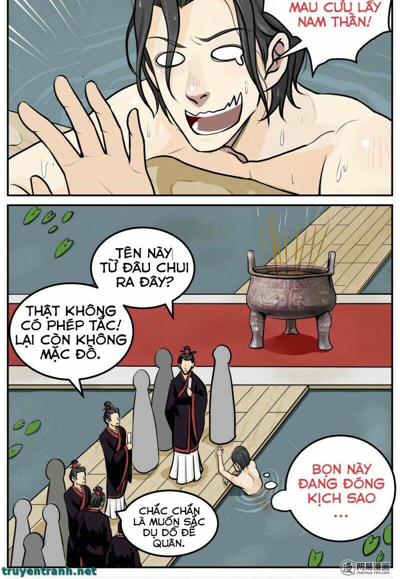 Hoàng Thượng Pê-Đê - Hãy Tránh Xa Ta Ra: Chapter 2