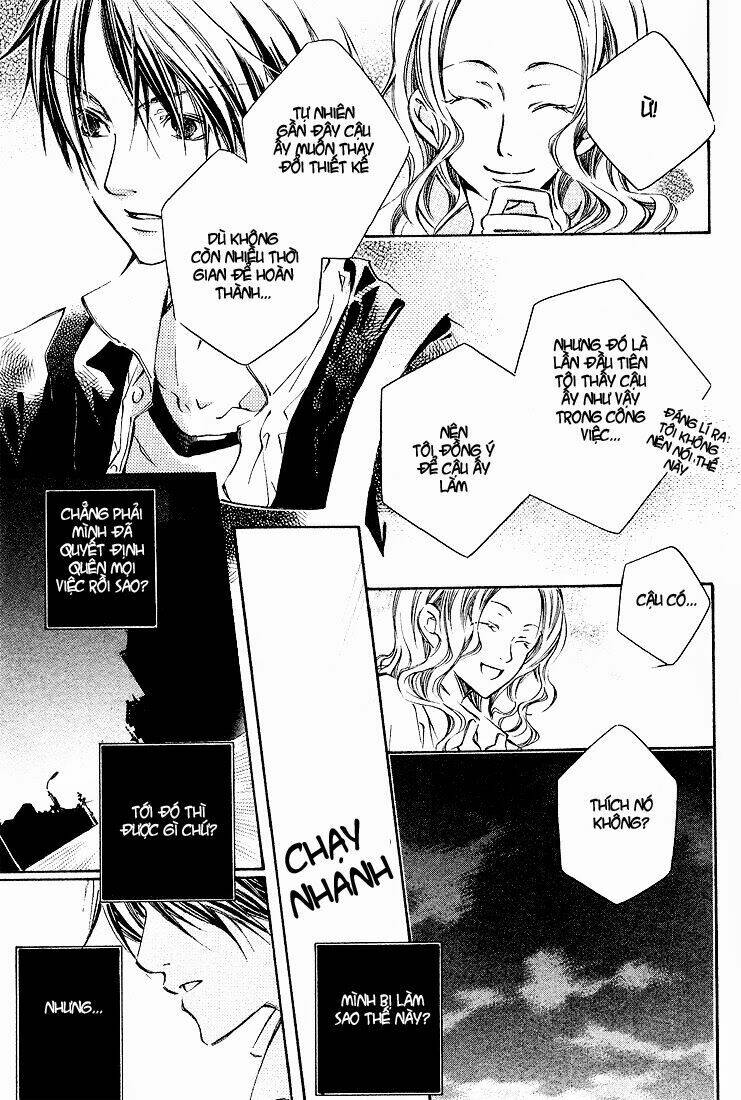 Kikagaku Ehon: Chapter 2