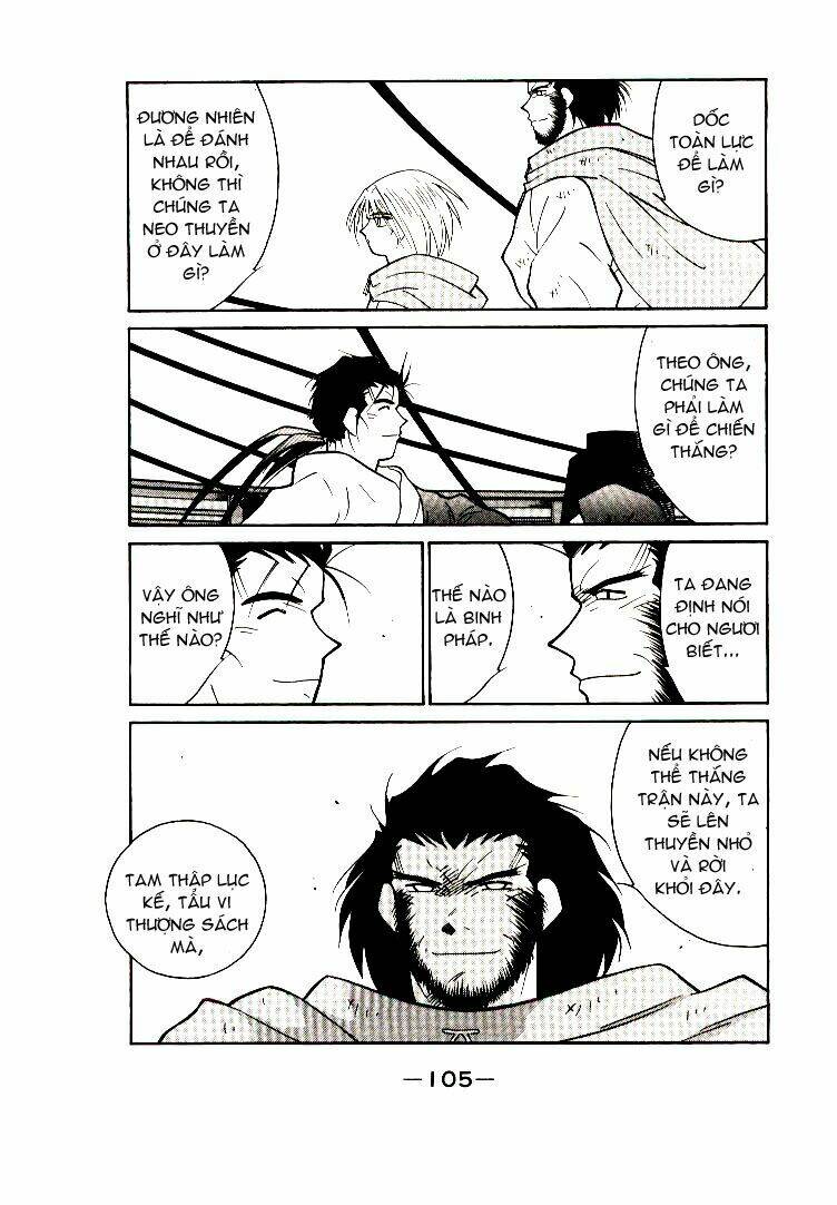 Kaiouki - Hải Hoàng Ký: Chapter 11