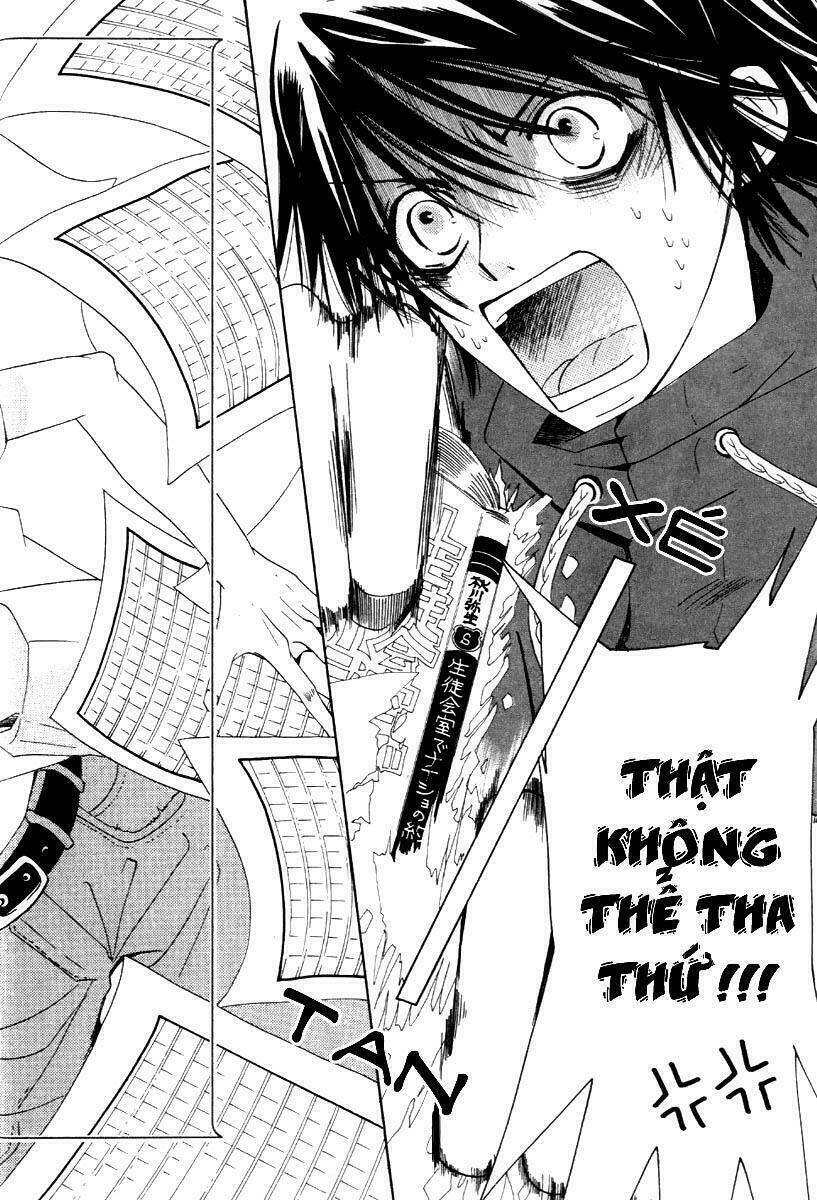 Sự Lãng Mạn Thuần Khiết: Chapter 6