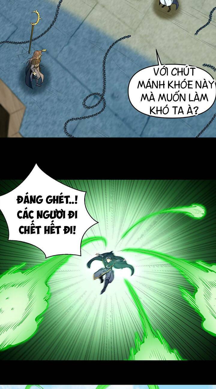 Đại Ma Pháp Sư Dựa Vào Muội Tử Trừ Ma: Chapter 6