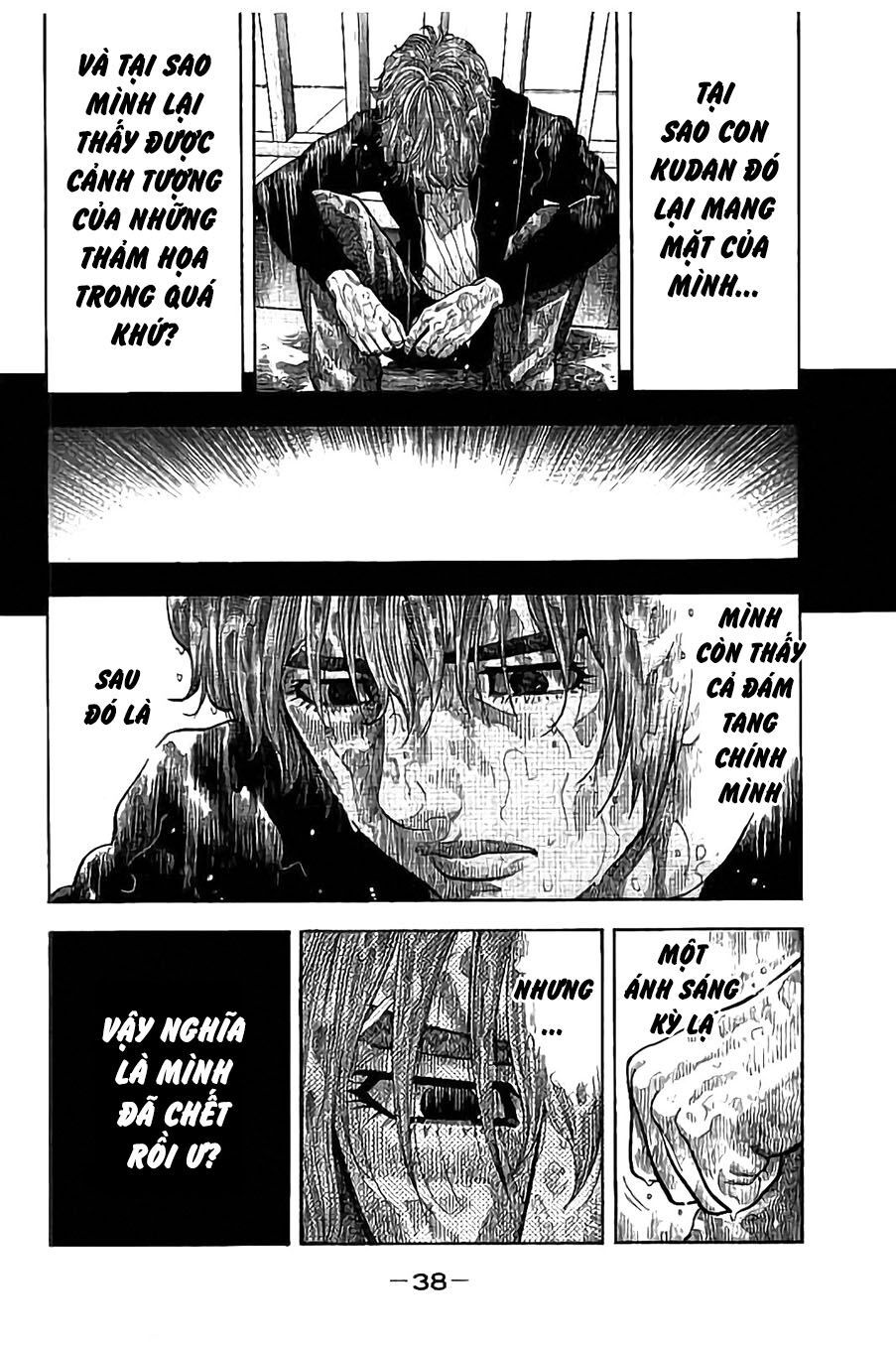 Ngưu Nhân: Chapter 19