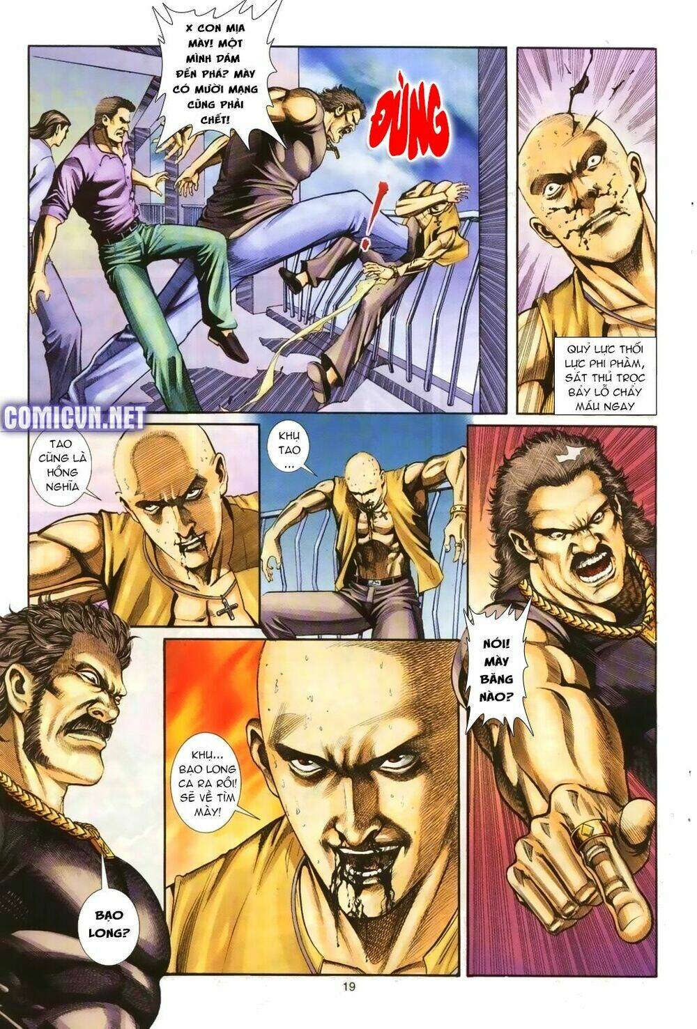 Đại Ca Giang Hồ: Chapter 1