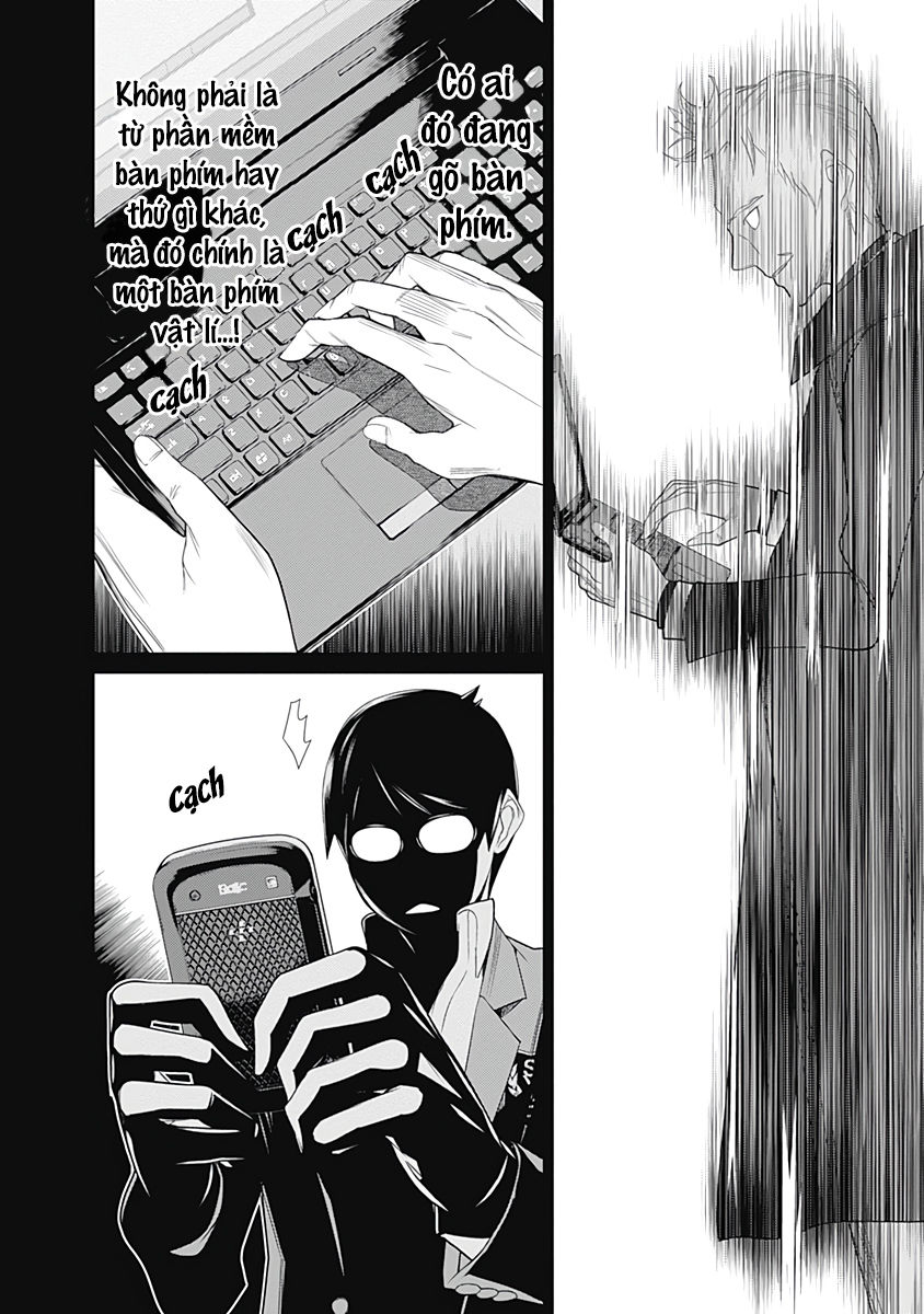 Kako Và Thám Tử Nise: Chapter 26