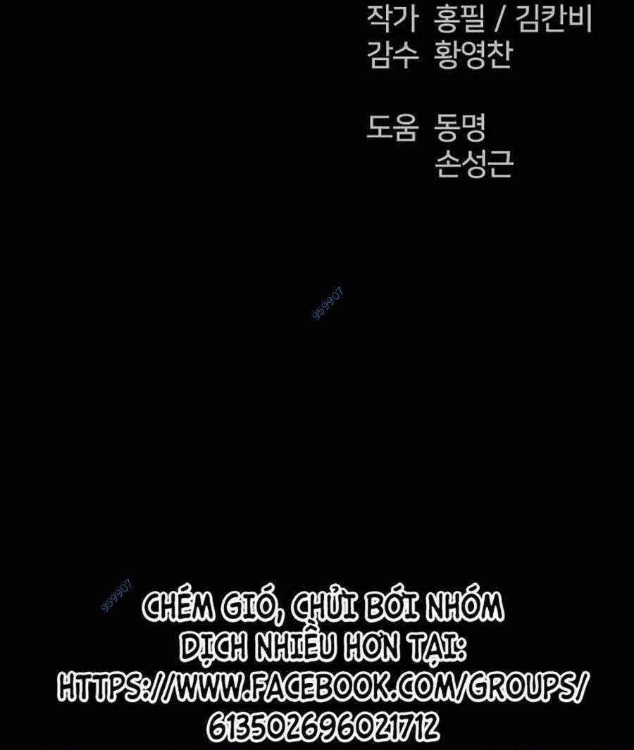 Cậu Bé Shotgun: Chapter 65