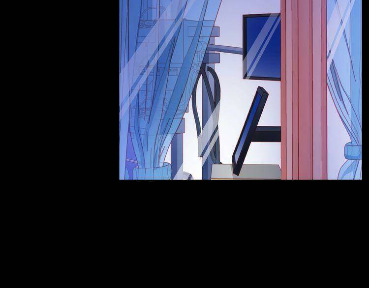 Giai Điệu Của Sự Va Chạm: Chapter 45