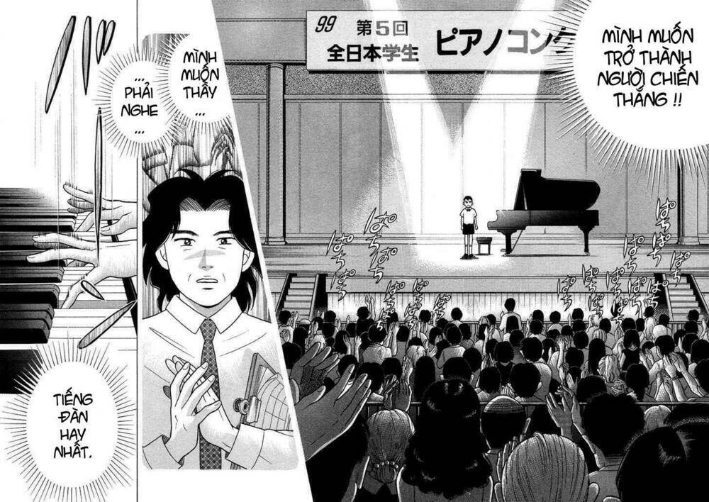 Piano No Mori: Chapter 25