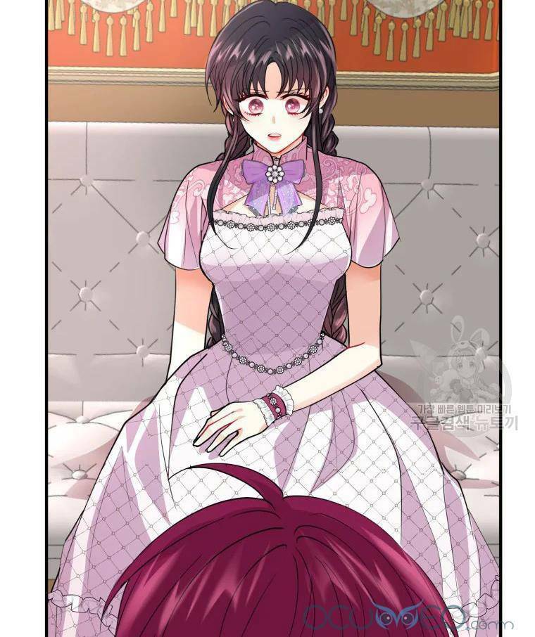 Roelin Bước Đến Tương Lai: Chapter 18
