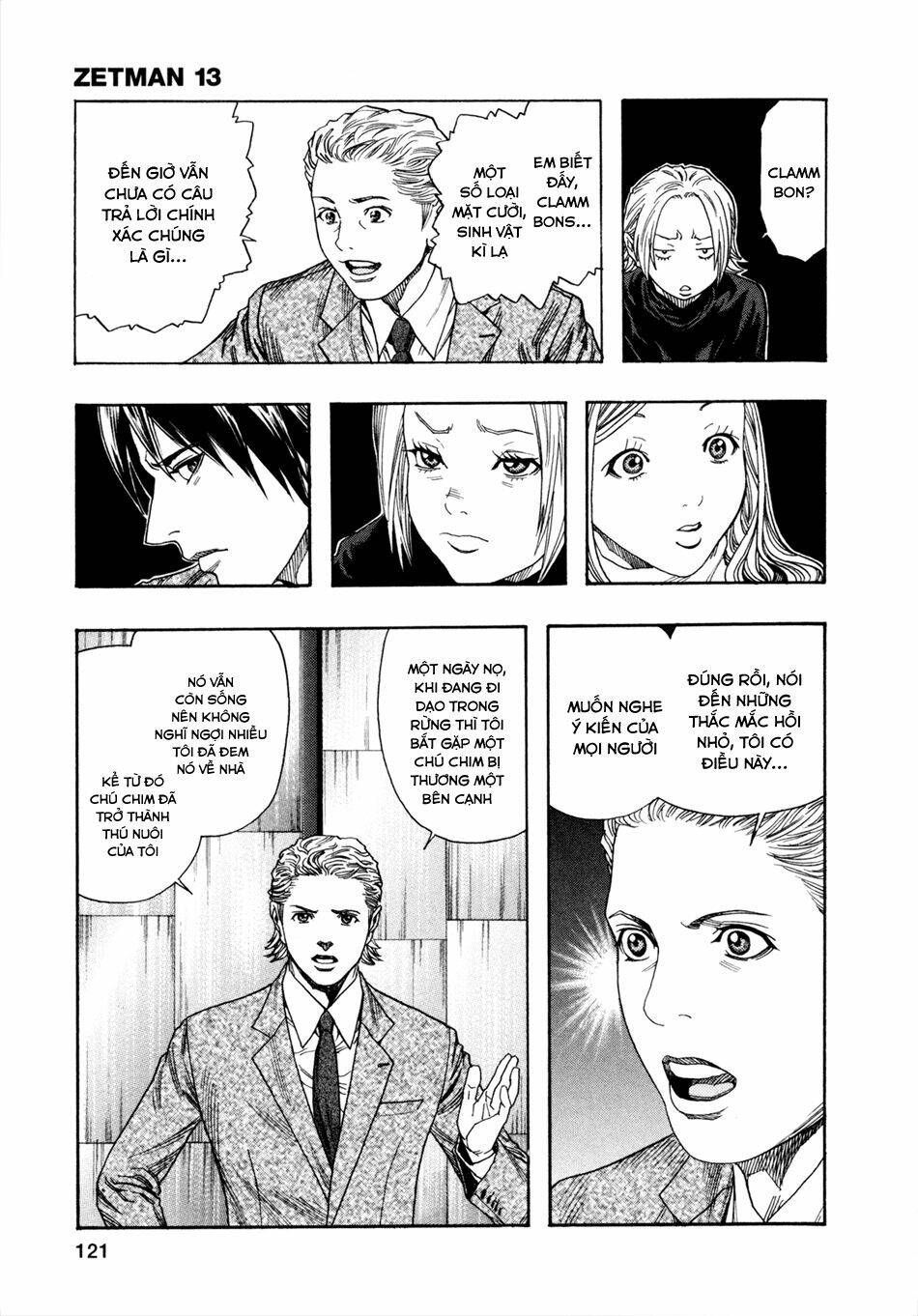 Zetman: Chapter 152