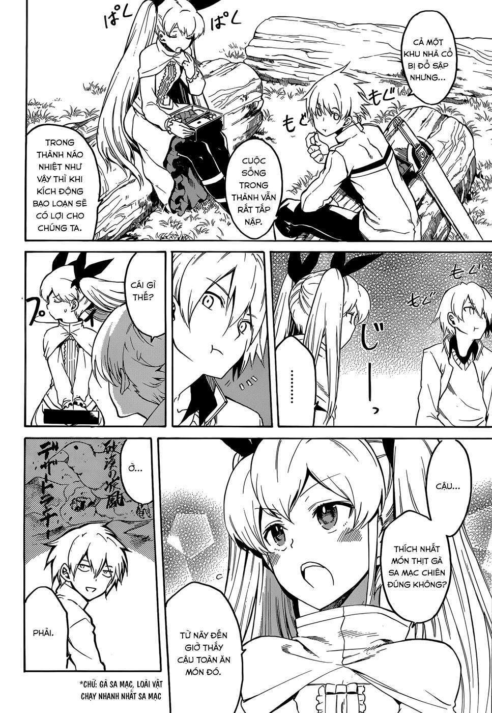 Akame Ga Kiru: Chapter 39