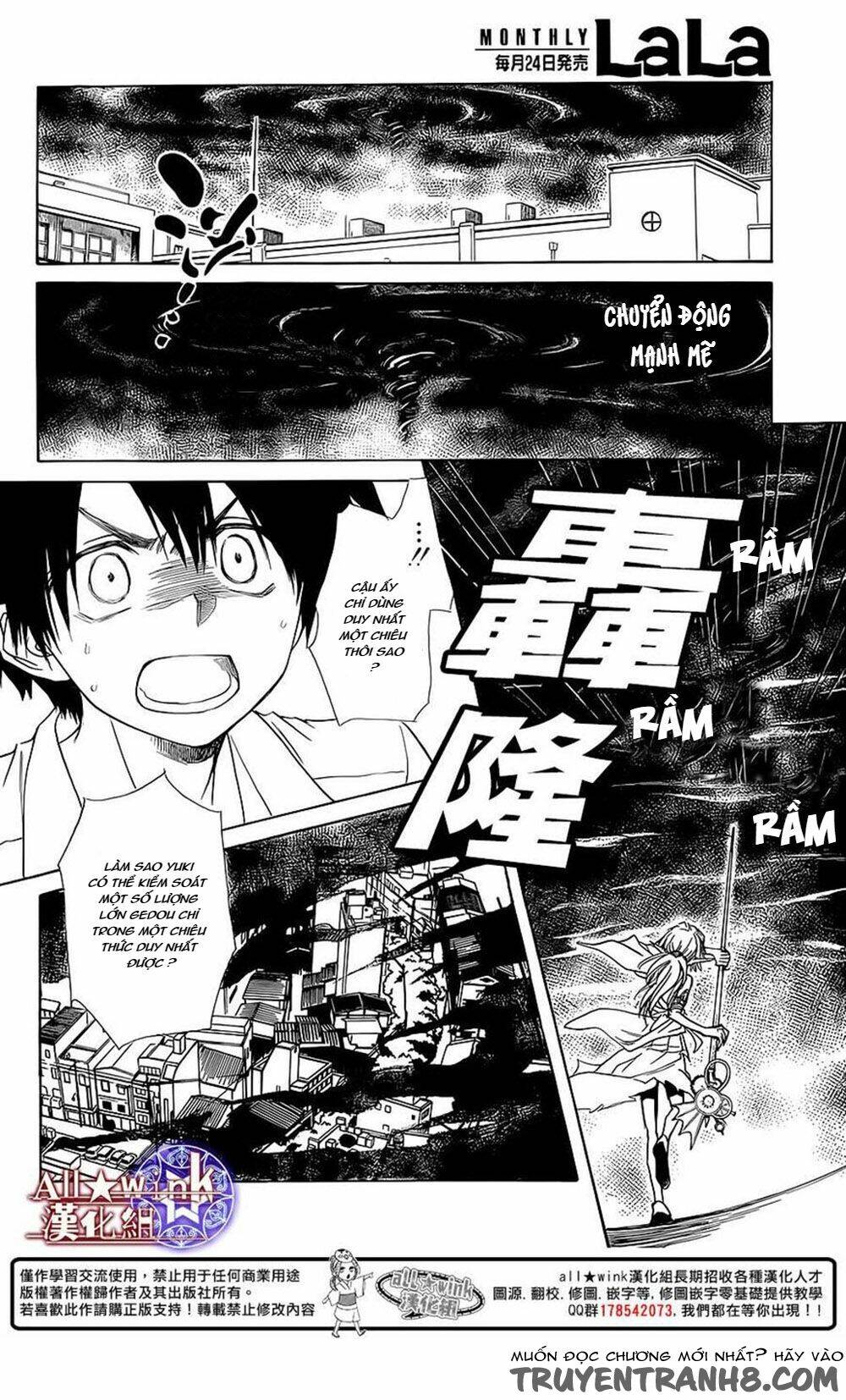 Yuki Wa Jigoku Ni Ochiru No Ka: Chapter 7
