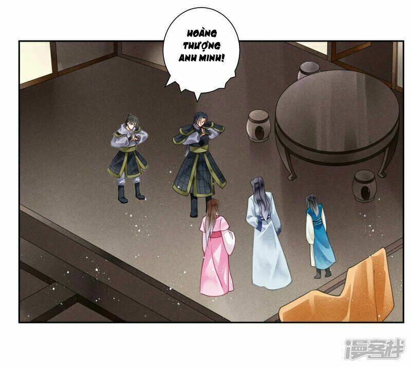 Ái Thượng Vô Địch Tiếu Hoàng Hậu: Chapter 62