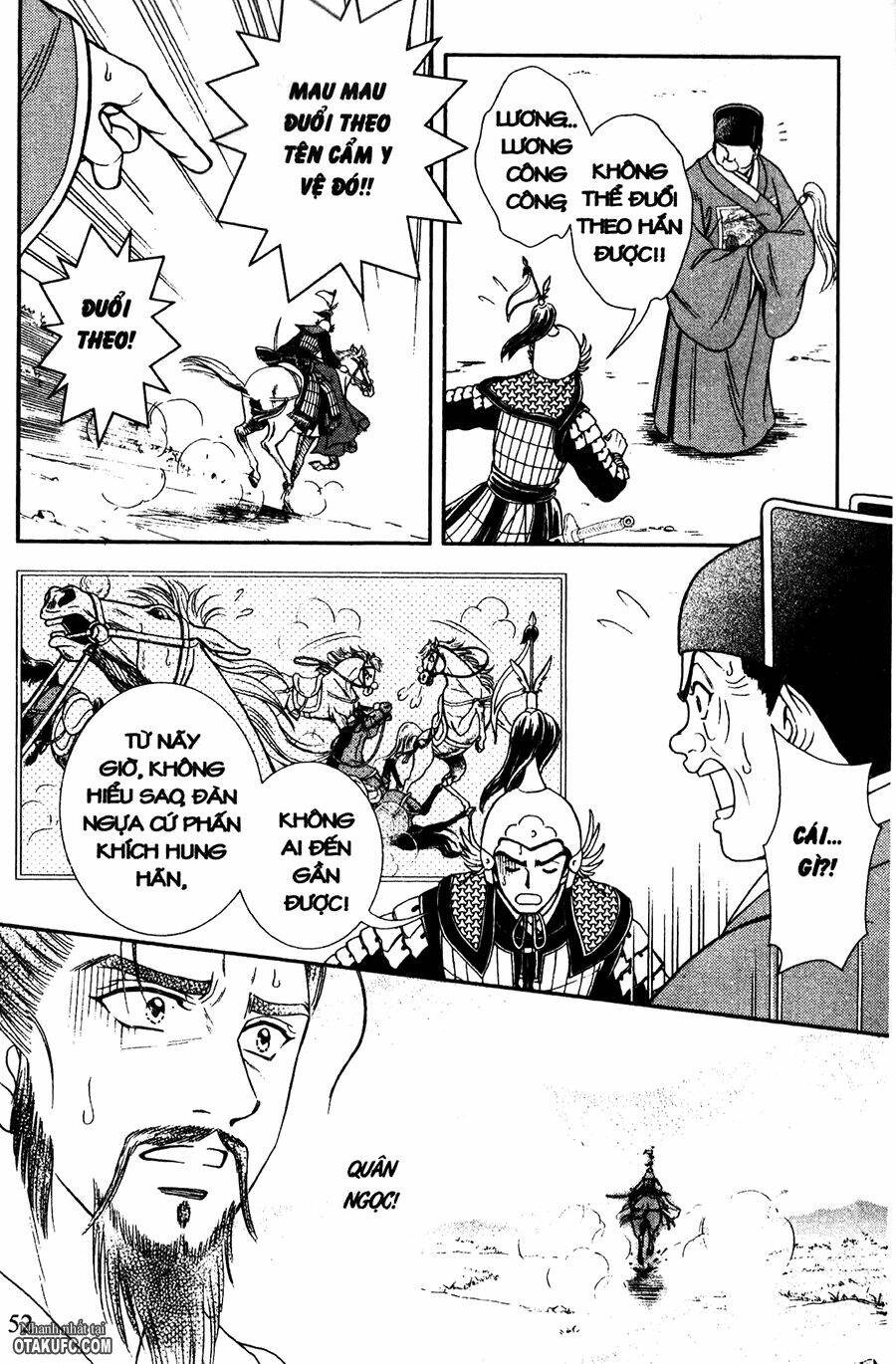 Shin Saiseien - Minouchou Kyuutei Monogatari: Chapter 18