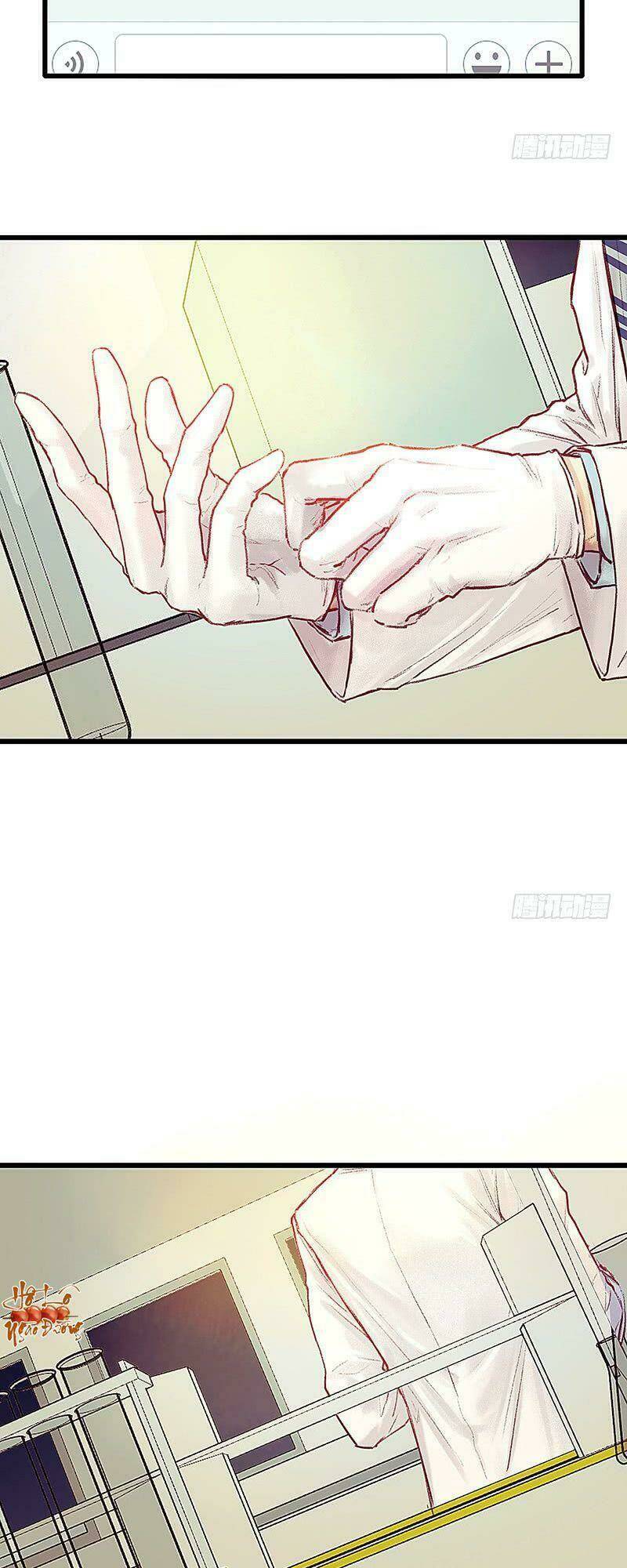 Hữu Yêu Lai Chi Họa Trung Tiên: Chapter 12