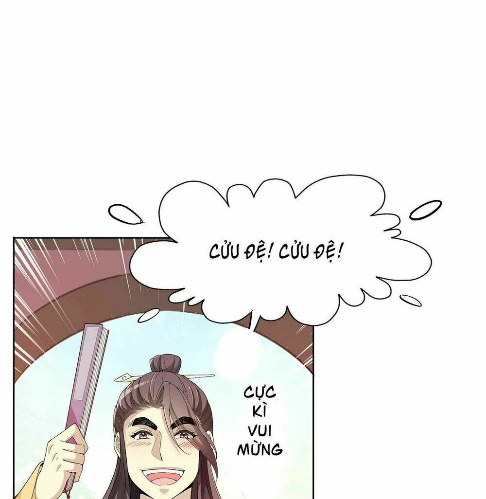 Vương Phi Thật Uy Vũ: Chapter 27.1