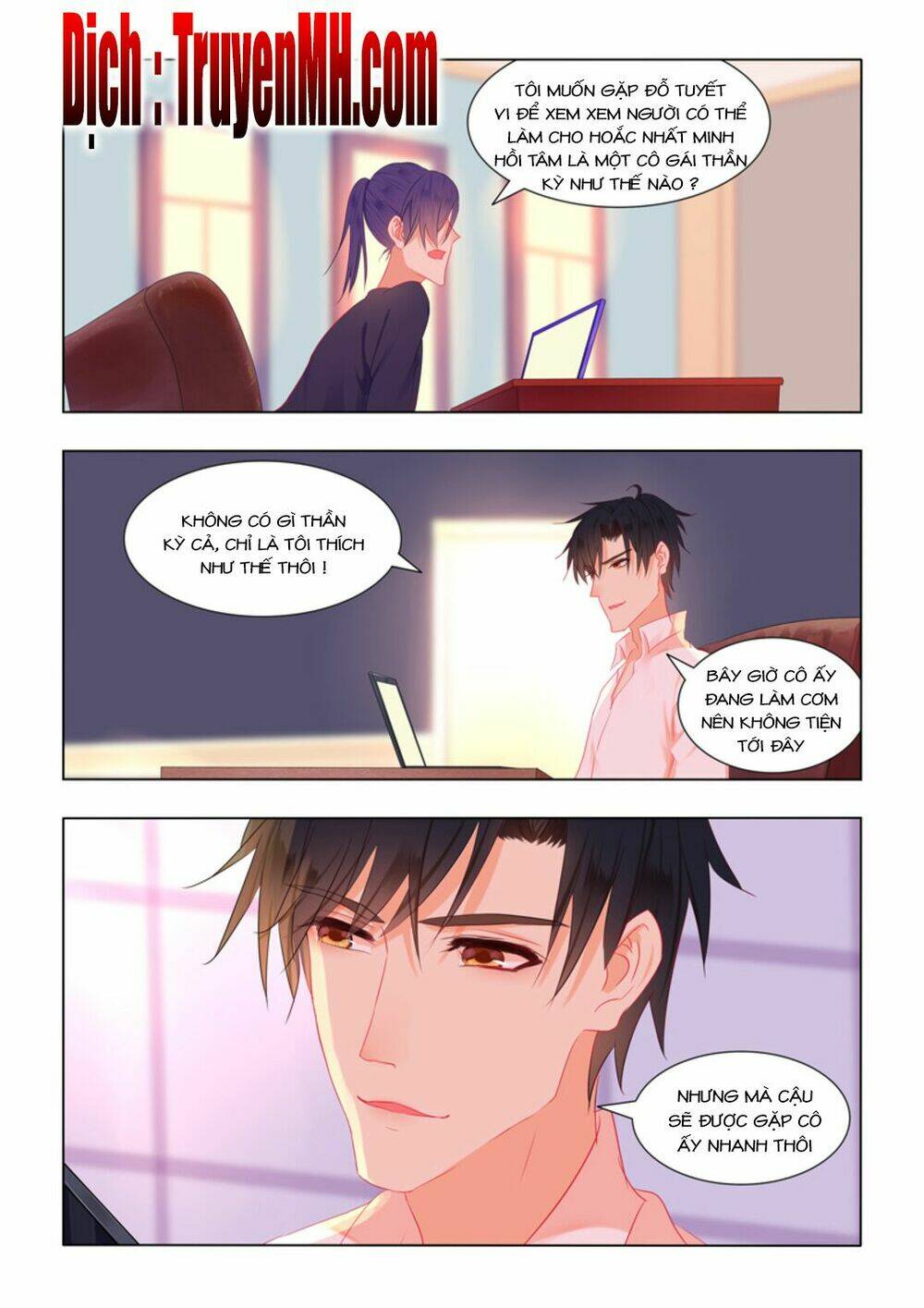 Tử Sắc Sắc Vi: Chapter 61