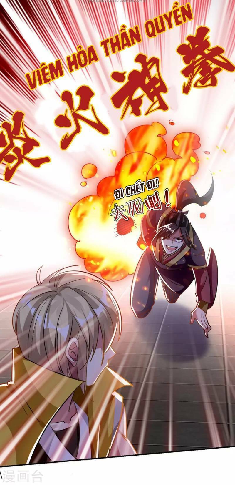 Vạn Giới Tiên Vương: Chapter 9