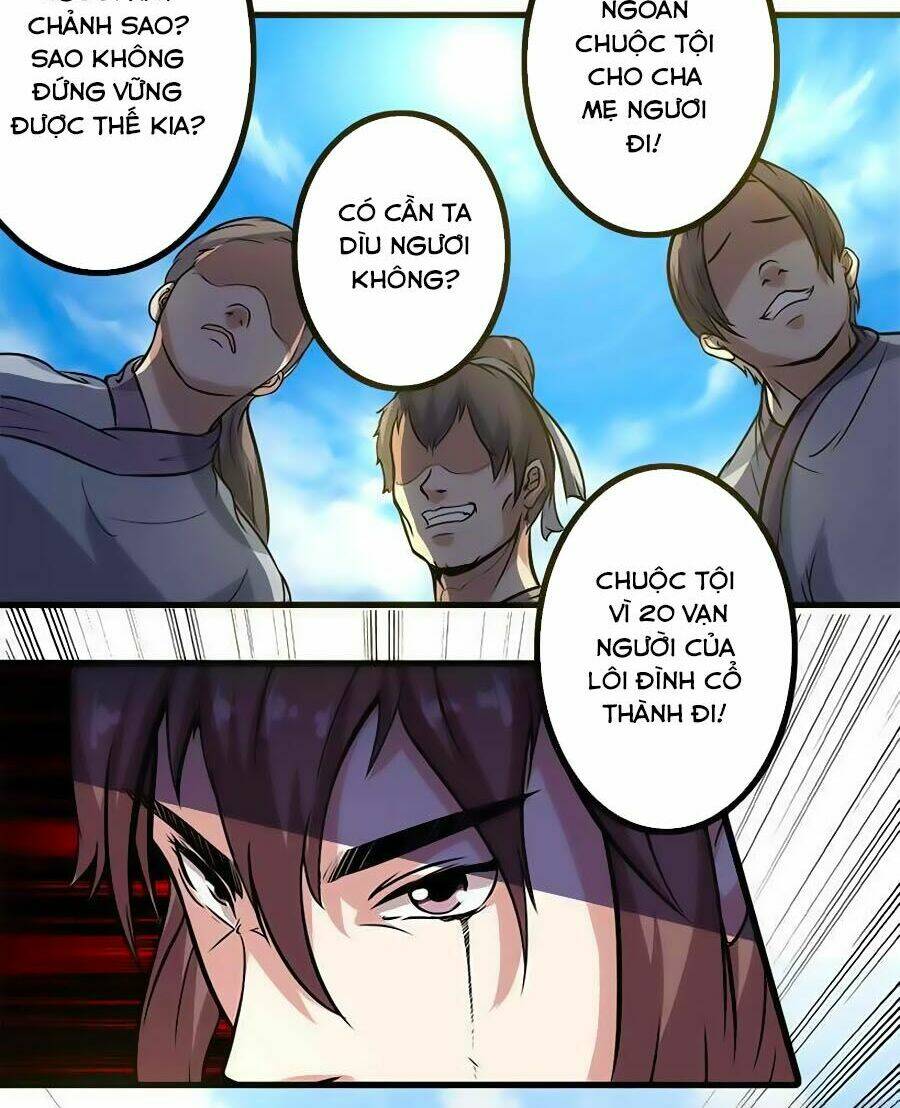 Tu La Thiên Đế: Chapter 1