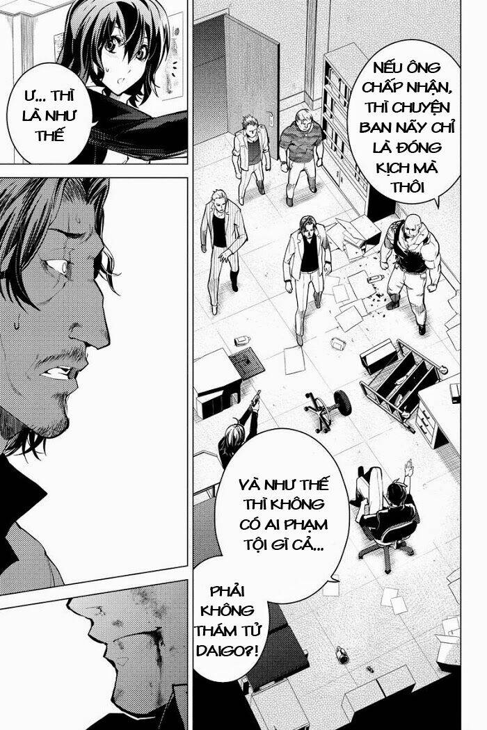 Shinjuku Dxd: Chapter 6