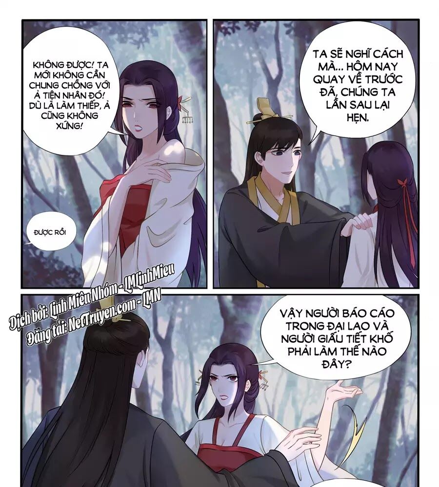 Độc Phi Tại Thượng: Chapter 17