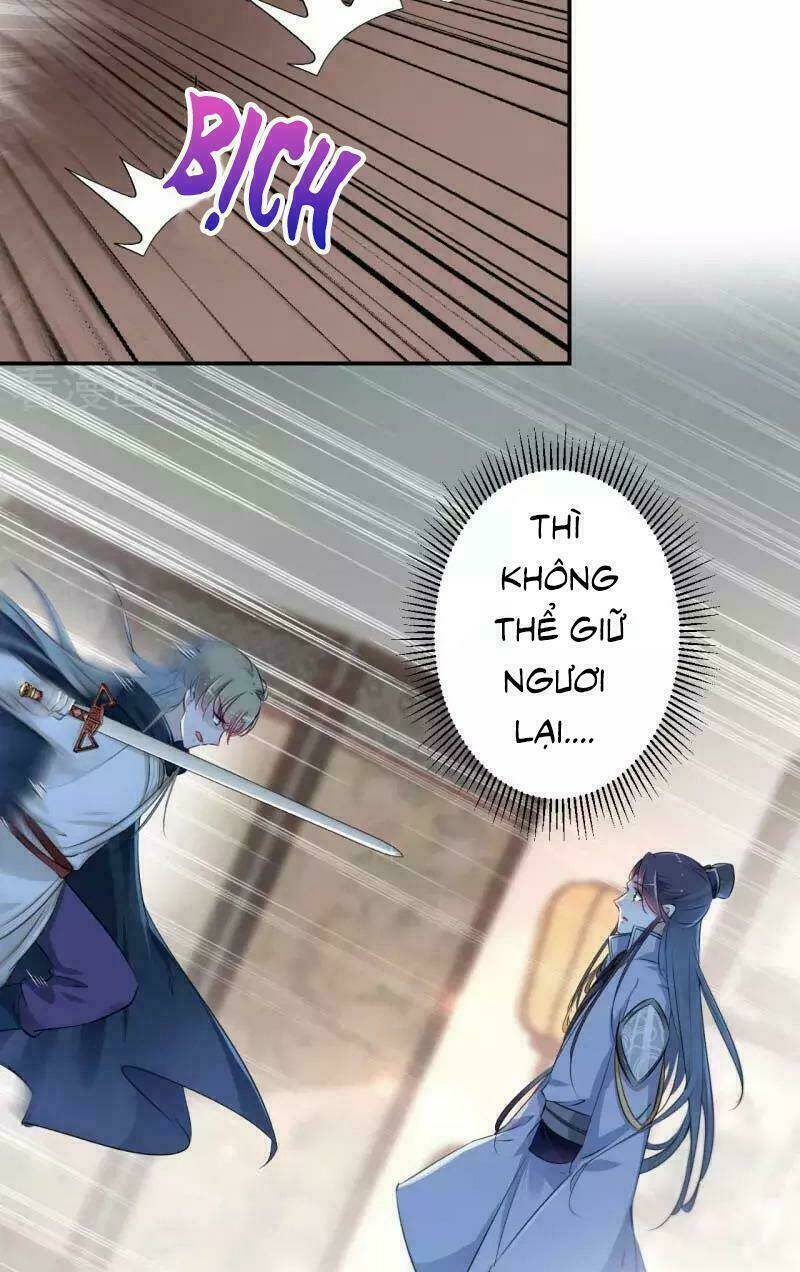 Vương Gia Không Thể Trêu: Chapter 53