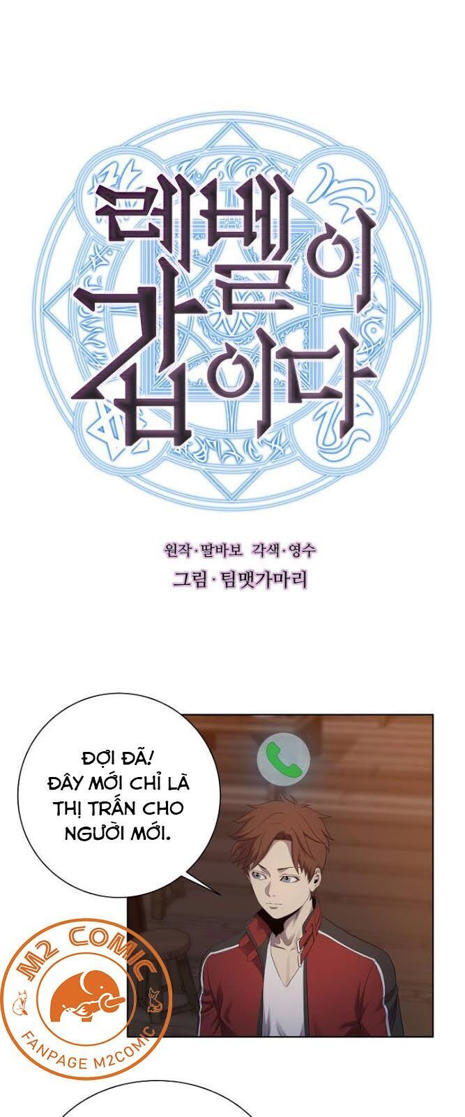 Cấp Độ Của Tôi Là Cao Nhất: Chapter 9