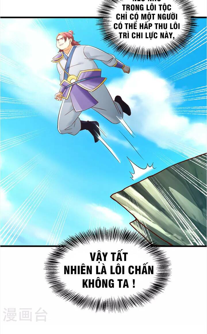 Chí Tôn Trọng Sinh: Chapter 195